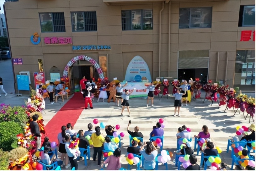 有养宝贝北京教育科技有限公司,发育商测评可以给孩子带来什么