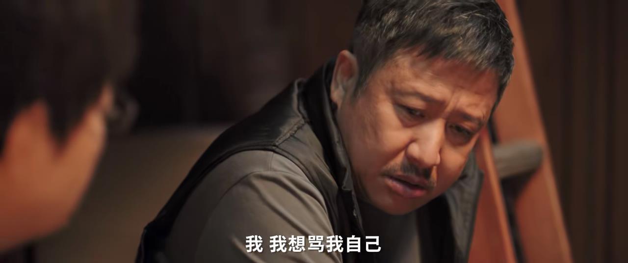 《熟年》比现实更现实：伟民送外卖出车祸，二琥为赚钱欺骗老人