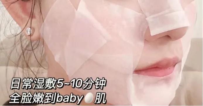 彩韵诗水乳测评,彩韵诗水乳好吗