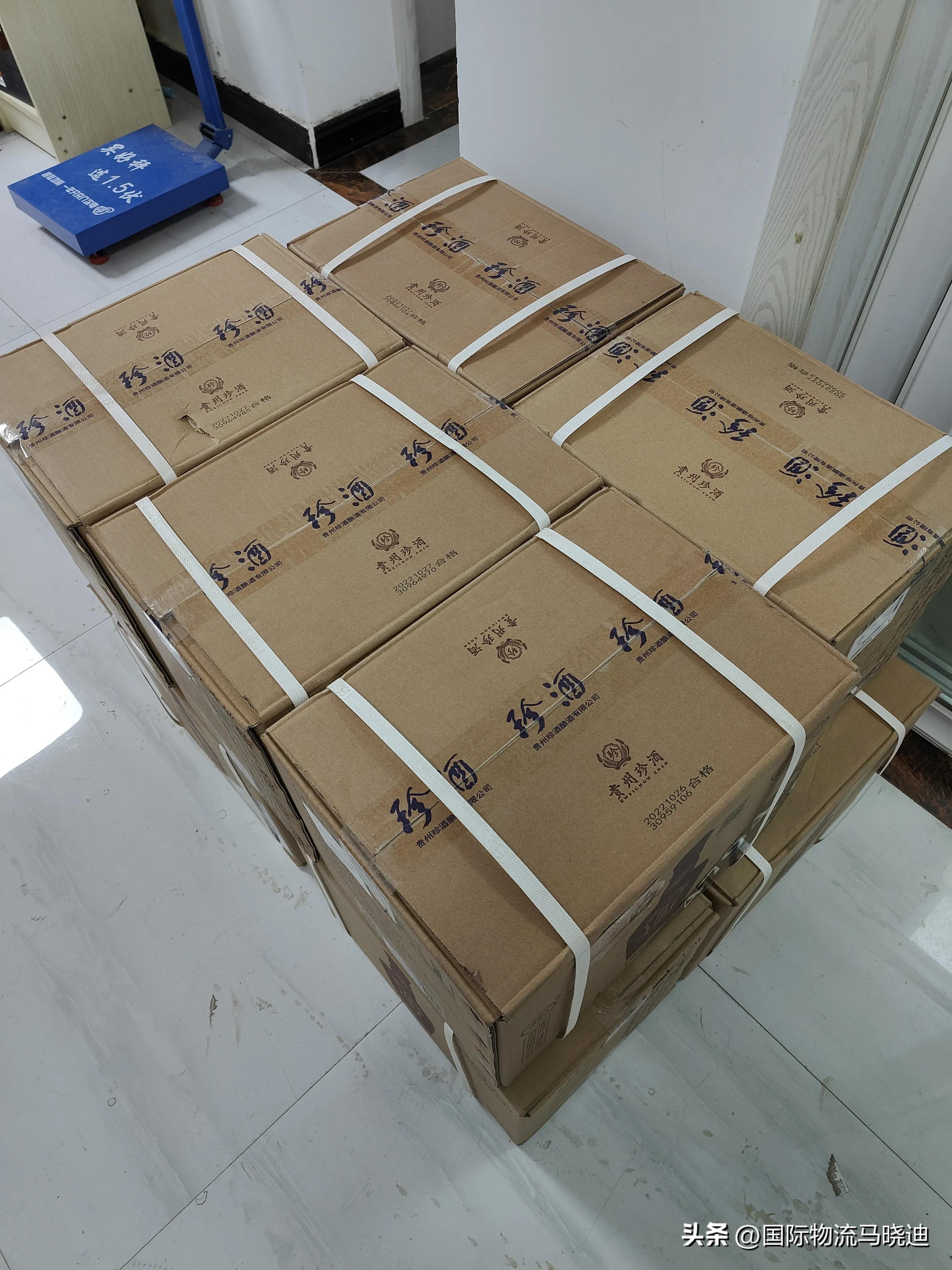 白酒能寄到美国吗,白酒怎么寄出国外的