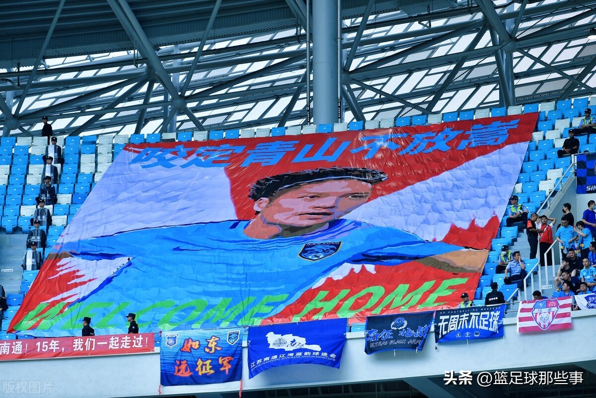 成都蓉城pk武汉三镇费利佩进球,泰山对荣城费利佩的进球