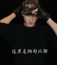 怀孕两月女子被骗到缅甸，她为何不怕被噶腰子？