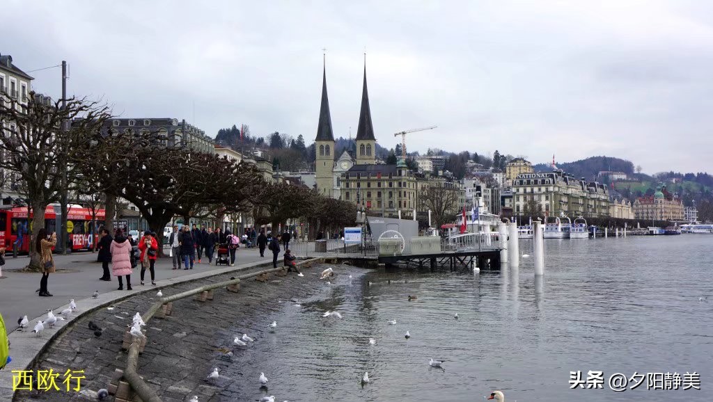 游览瑞士五光十色的琉森湖,瑞士琉森游记全集