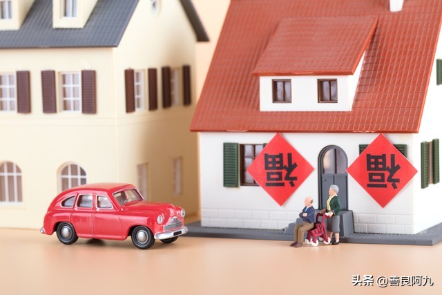 父母总说结了婚就好了,父母说先把婚结了不好再离婚