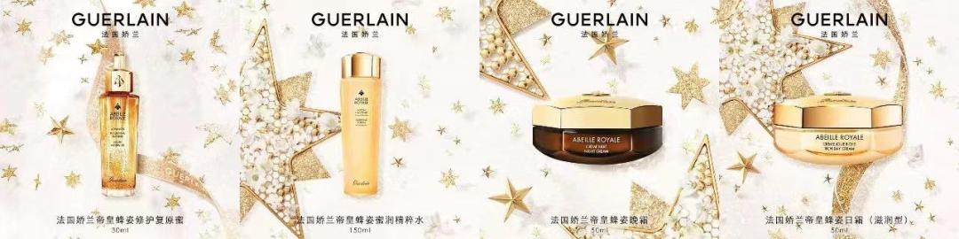 高调开撕！ “国货之光”塌房啦？