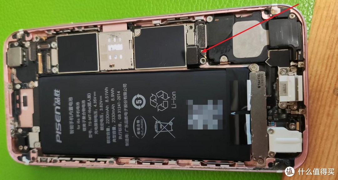 iphone6s更换电池如何激活,2018年iphone6s免费更换电池计划