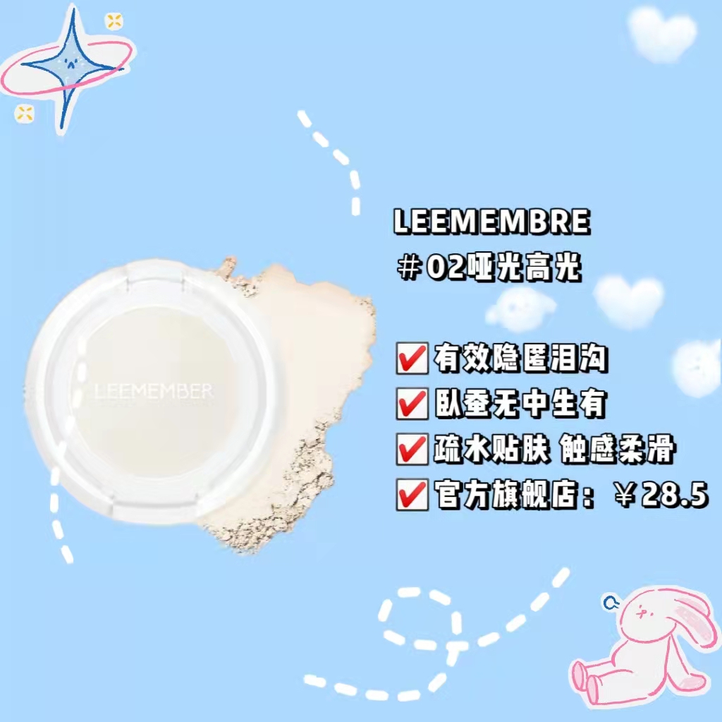 女大学生学化妆需要花多少钱,学生化妆成本一般多少