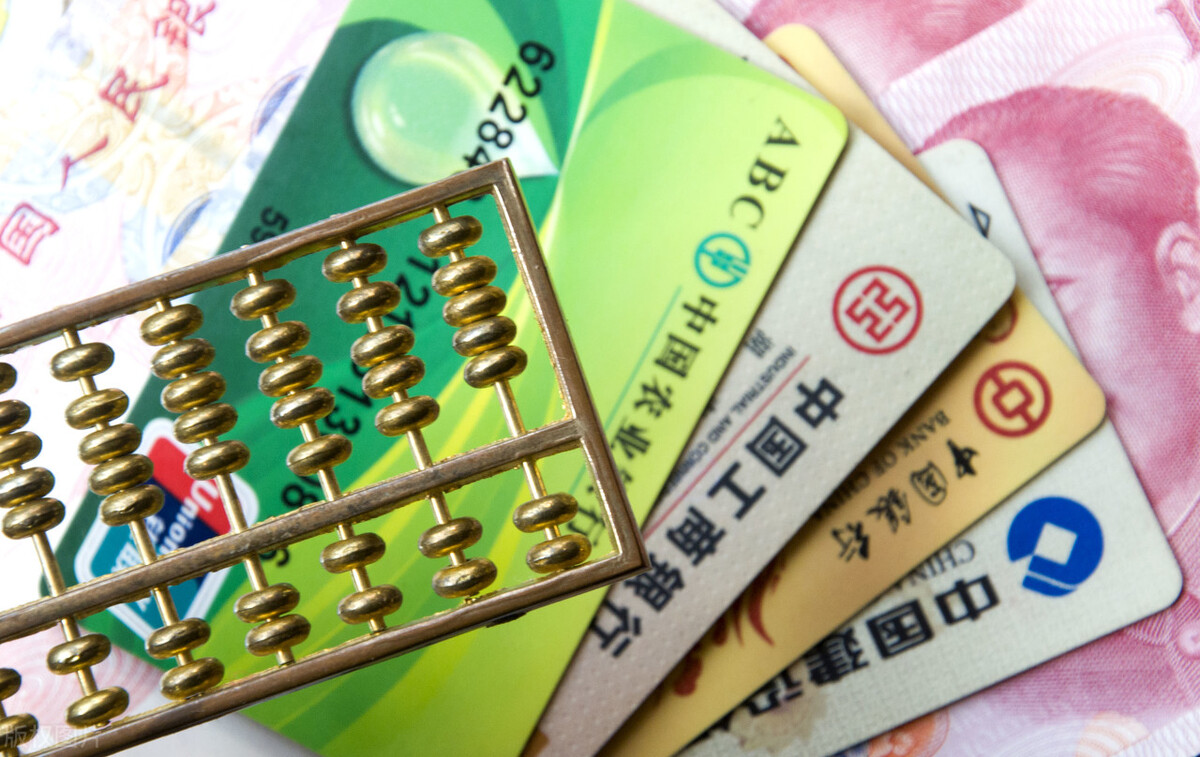 给孩子办的银行卡家长怎样绑定,家长怎么给孩子开银行副卡