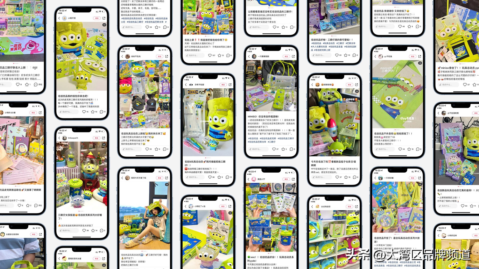 最近的联名品牌有哪些,近期联名的品牌有哪些牌子