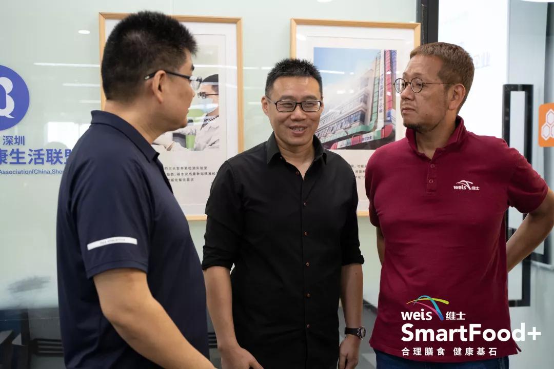 “有数据才健康”——当“粤海午餐会”遇上维小饭