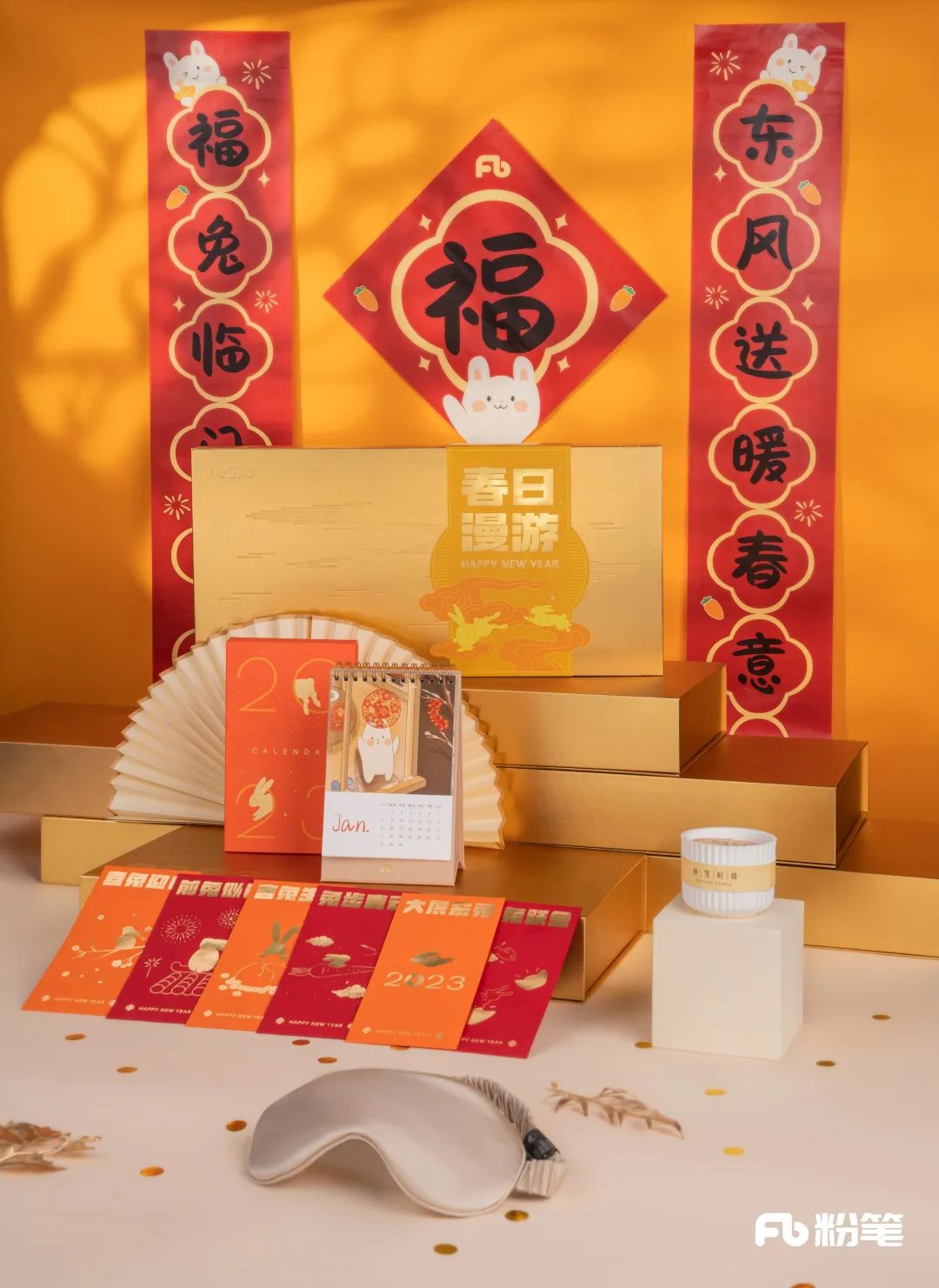 2024新春公司礼盒,各大公司新年礼盒2024