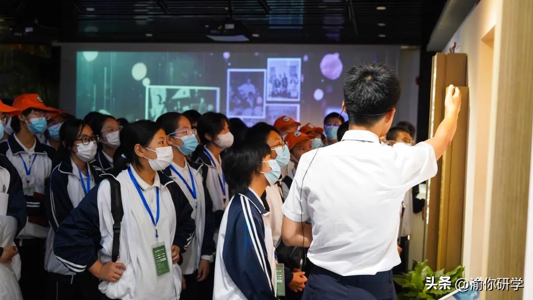 重庆渝你研学培训,市十七中开展研学实践活动