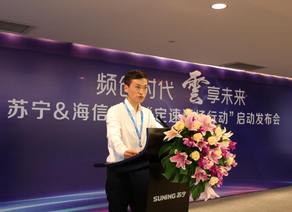 苏宁物流大数据成本管理,苏宁物流创新营销模式和优势