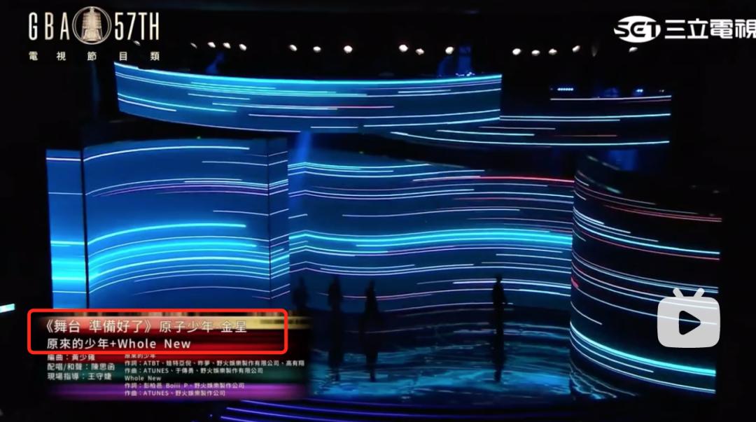 台北101惊艳台湾,台版101选秀颜值