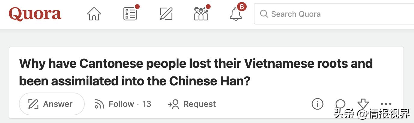 越南人为什么喜欢中国的汉族,越南人和中国南方汉人为什么一样