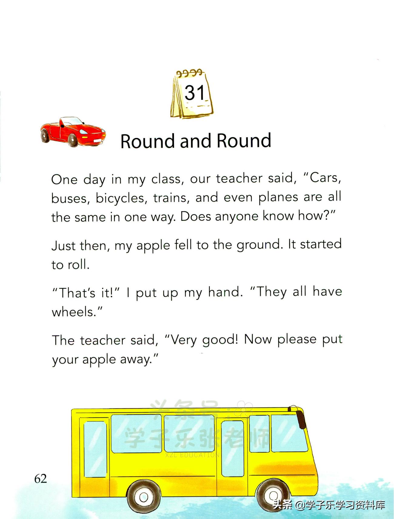 365天每天一个故事,365天一天一个故事英语