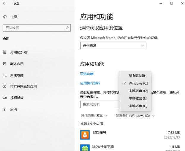 手把手教你一个小技能,一起来学会这些小技巧