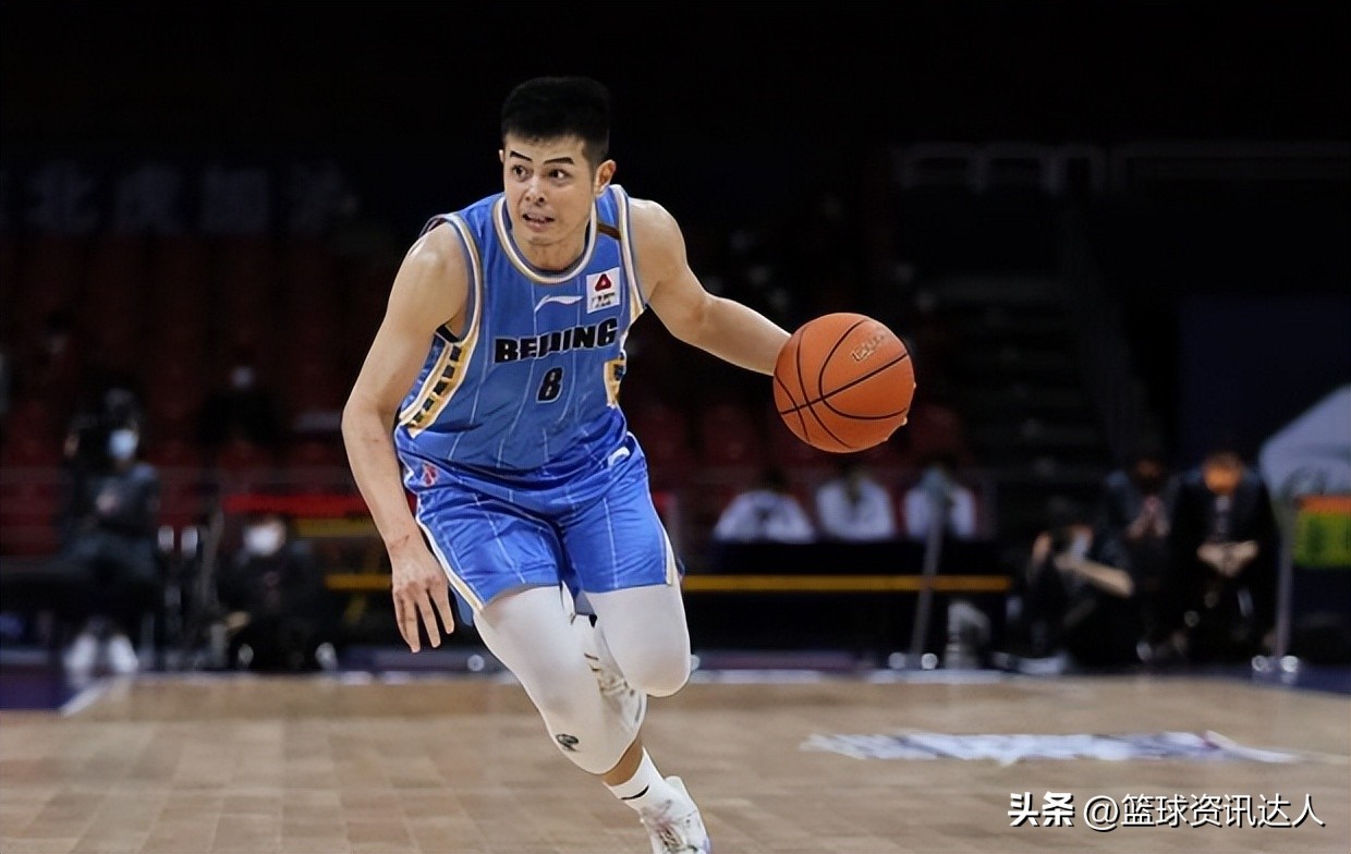 北京vs浙江范子铭,北京范子铭最新消息