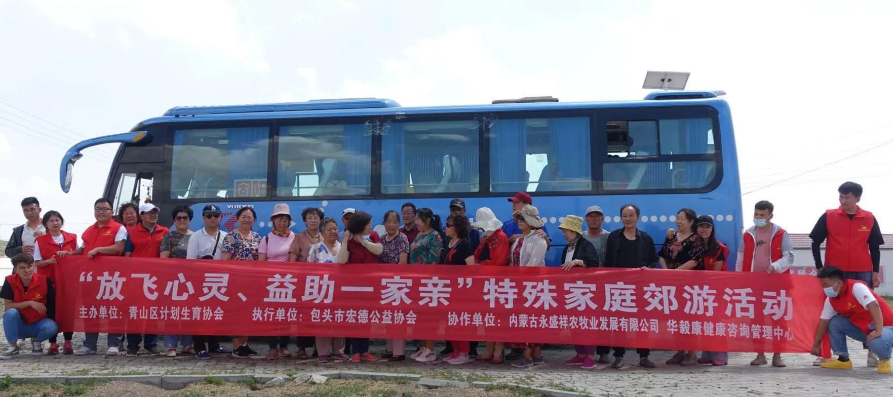 营造和谐温馨家庭氛围,特殊家庭暖心家园