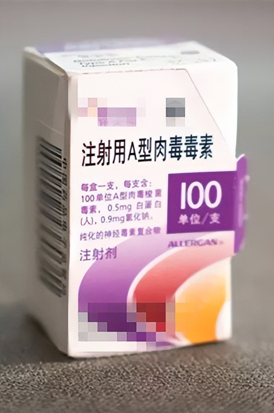 狐臭来源于身体哪个部位,私密处有狐臭味用什么药