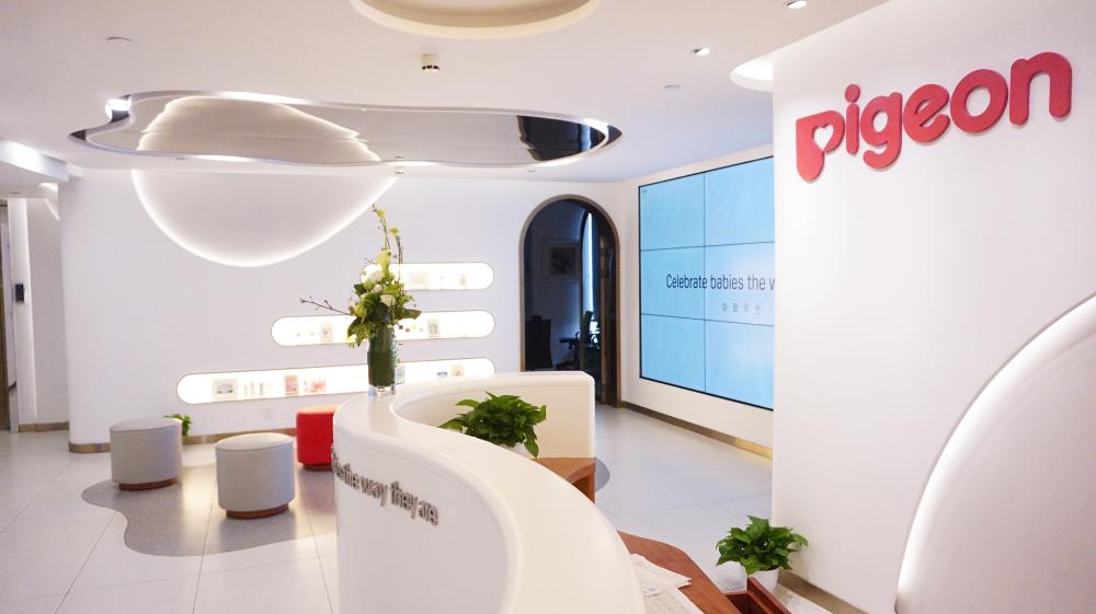 贝亲受邀出席第十二届公益节传递商业向善力量