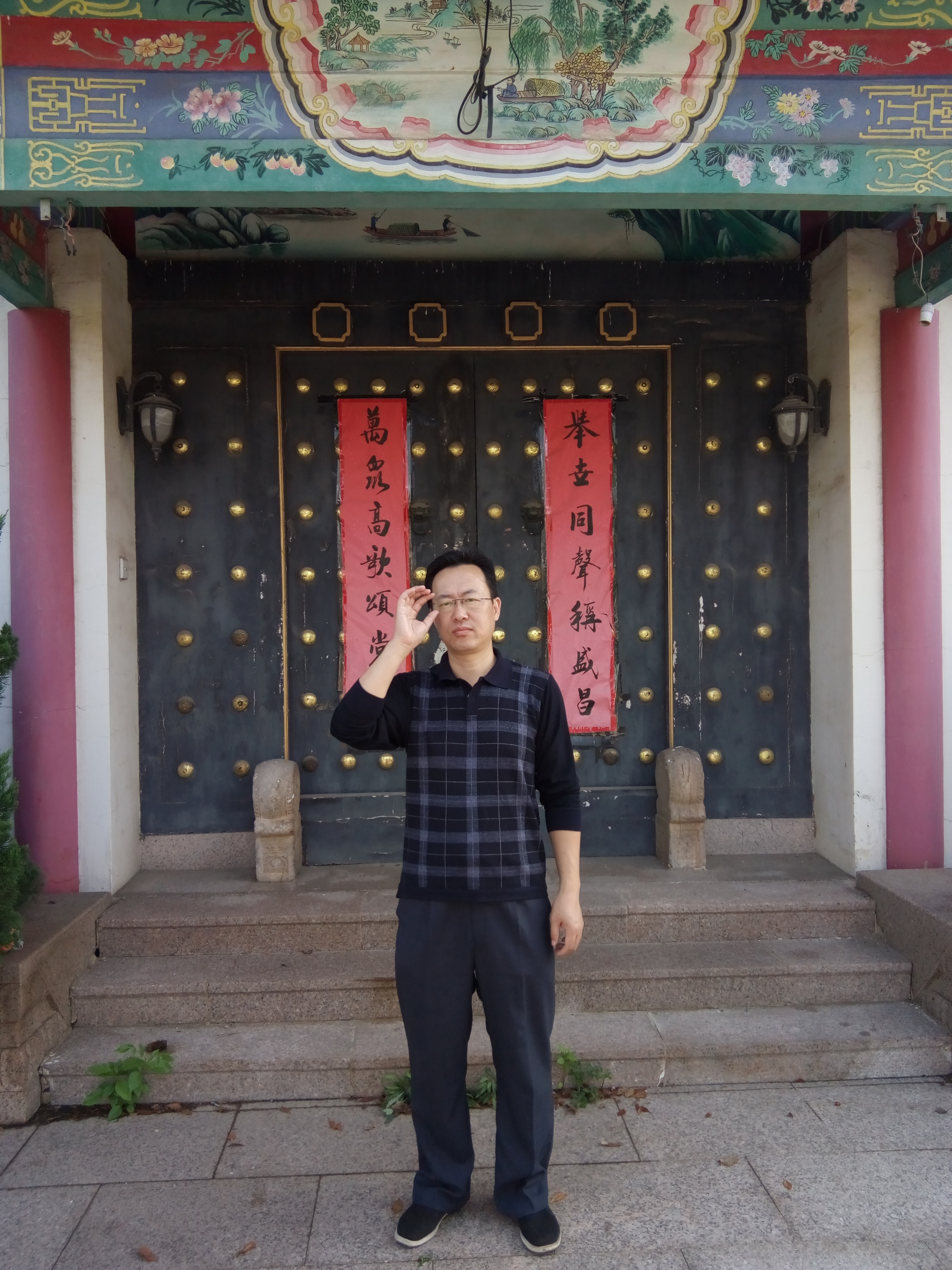 作家阿一：色难（节选）