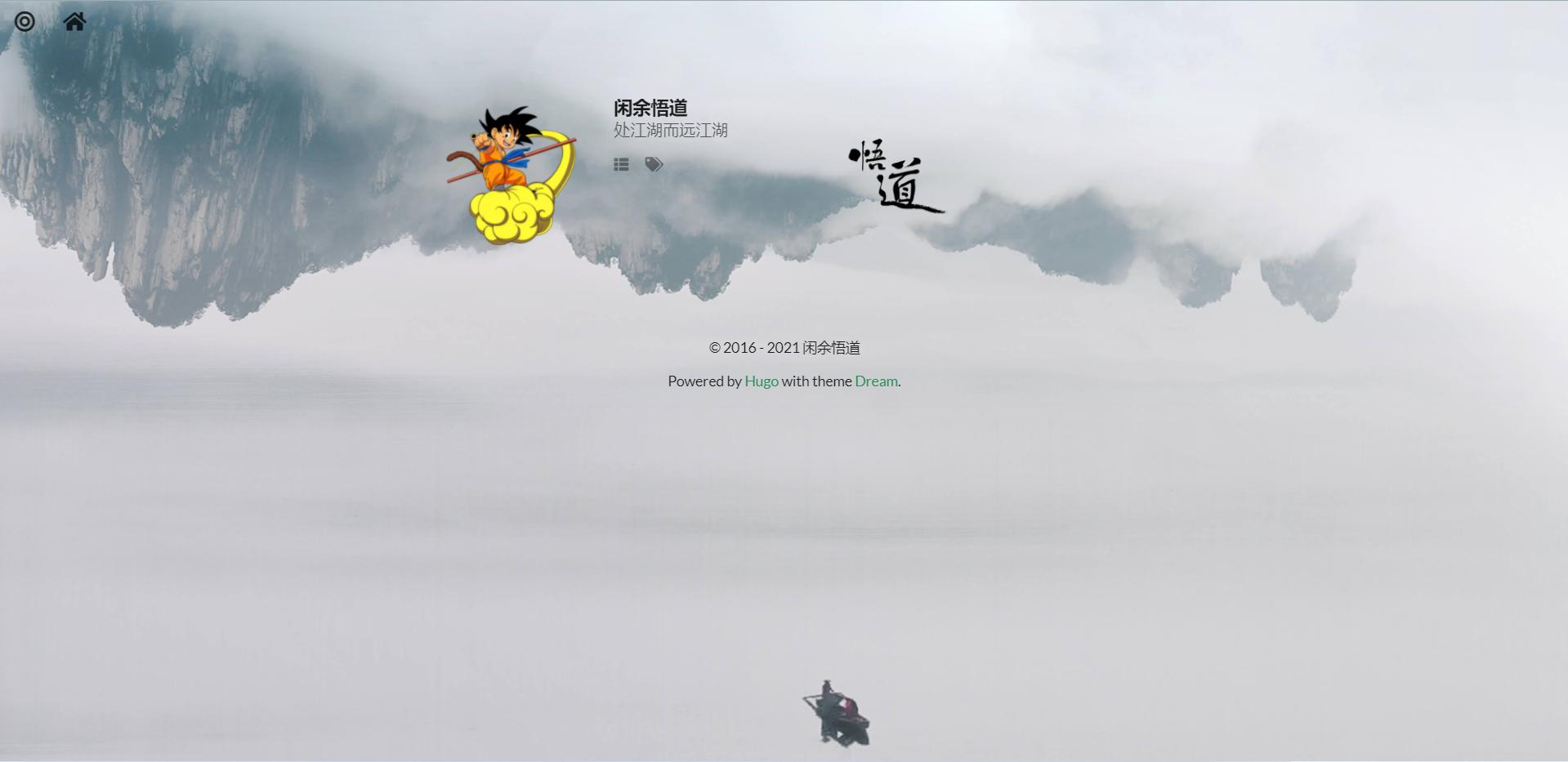 个人博客搭建服务器选择,个人博客搭建全套流程