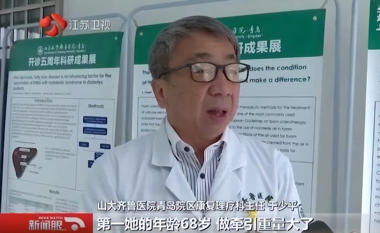 坚蛋健身模式是怎么样的,坚蛋运动健身怎么样