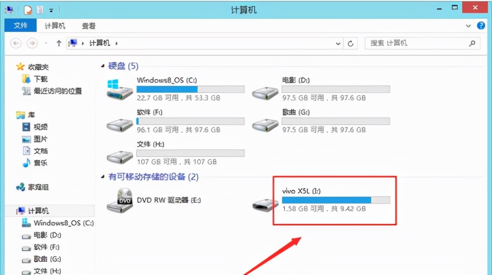 格式化手机有什么坏处,格式化手机能保护隐私吗