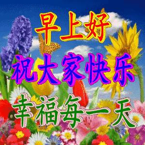 庚子日柱2023年癸卯年运势,癸卯年2023年哪个月出生最好