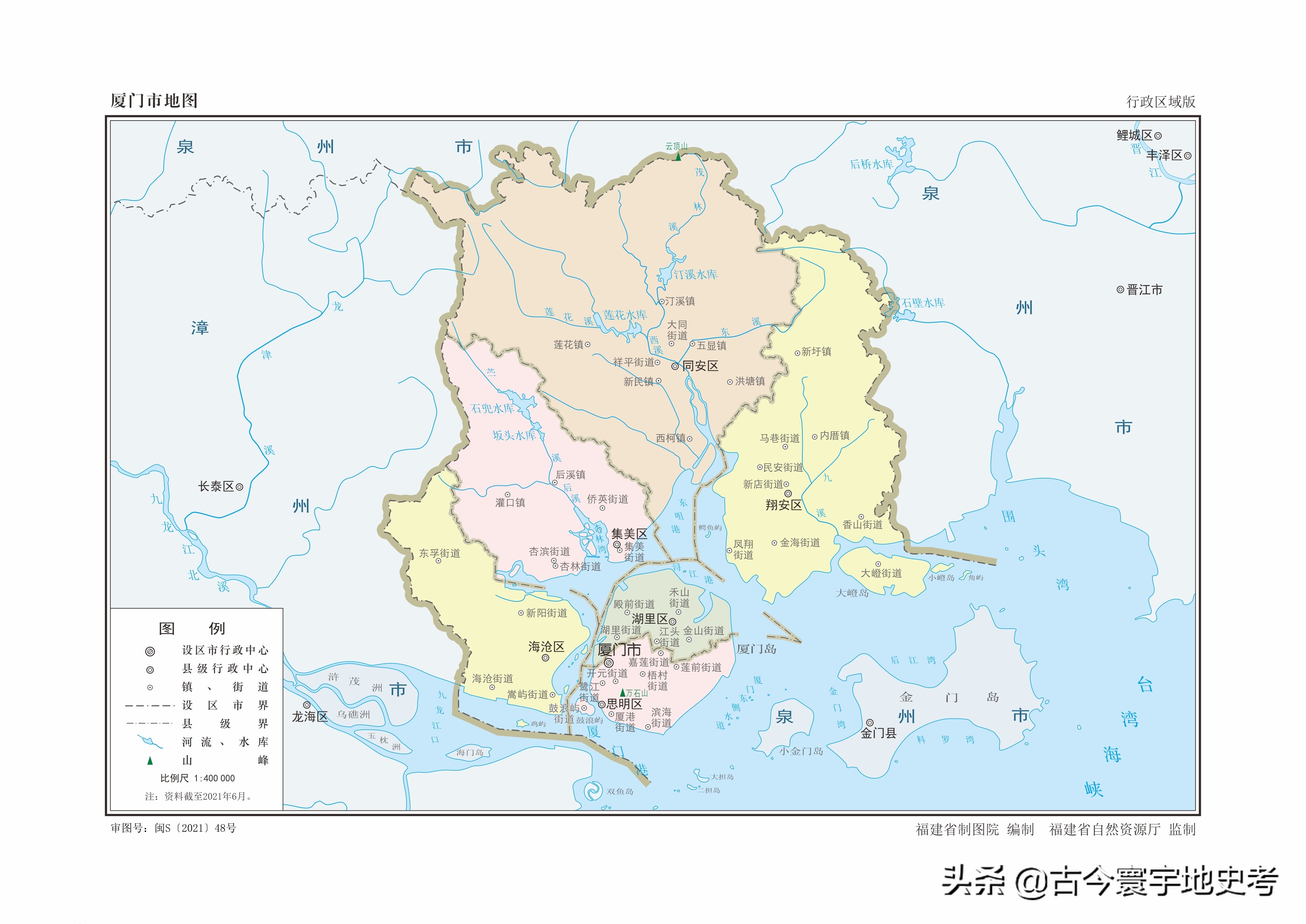 各地级行政区面积排名,中国省级行政区区划图