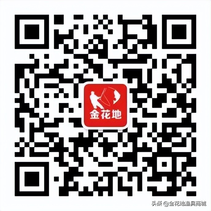 金花地渔具城的特价鱼竿,金花地渔具批发市场