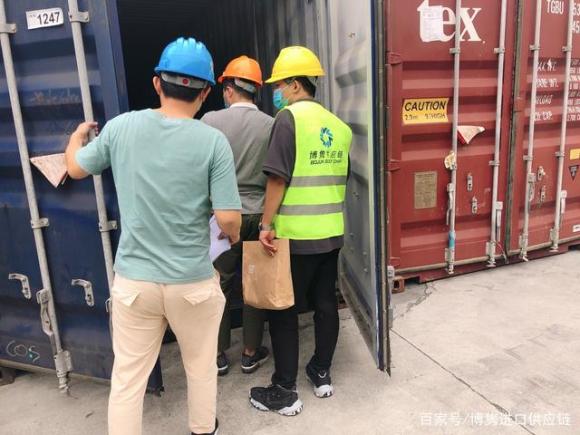 伊朗西红花进口报关需要资料/流程介绍/注意事项