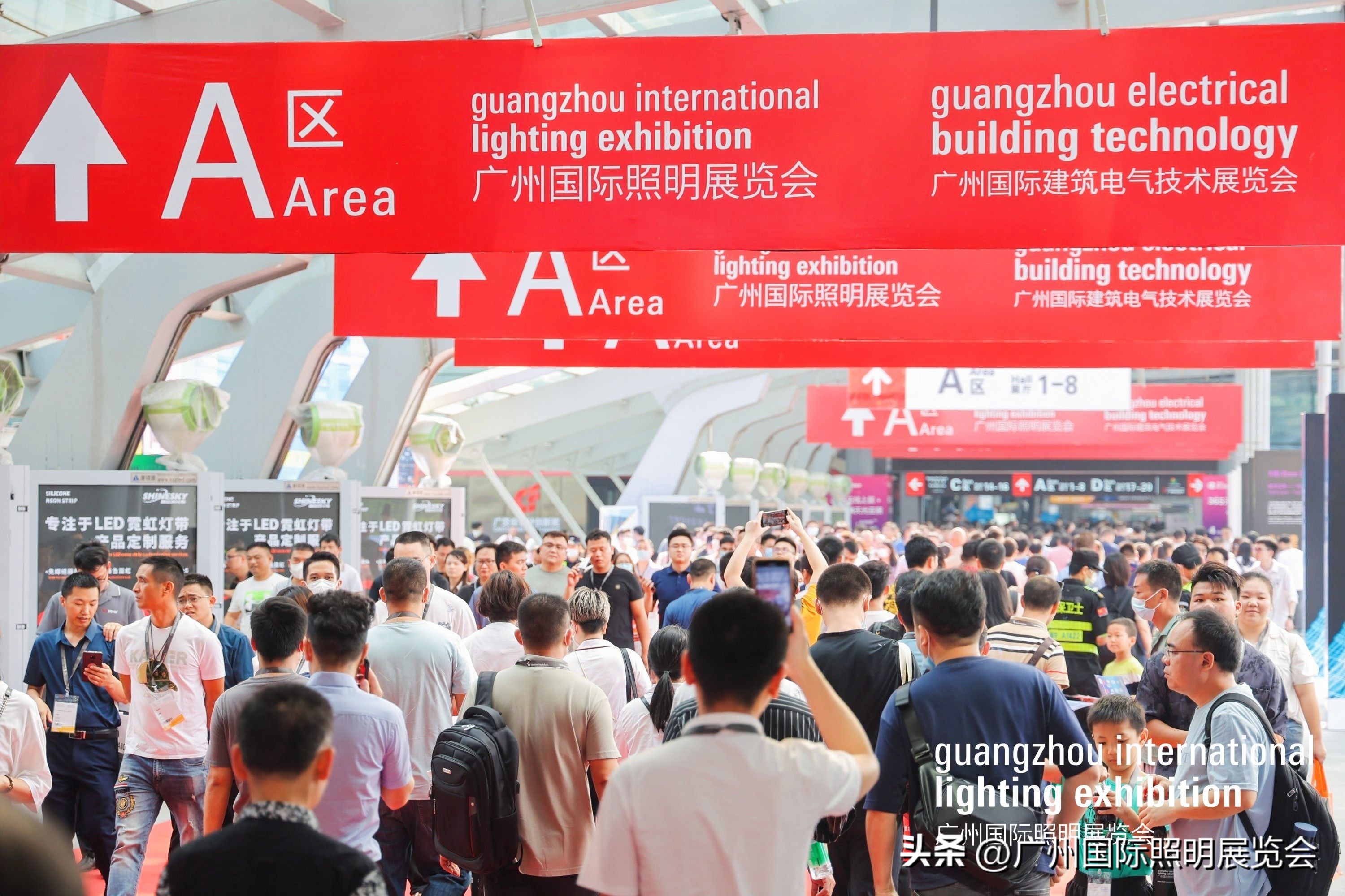 2024年光亚照明展会,光亚照明展