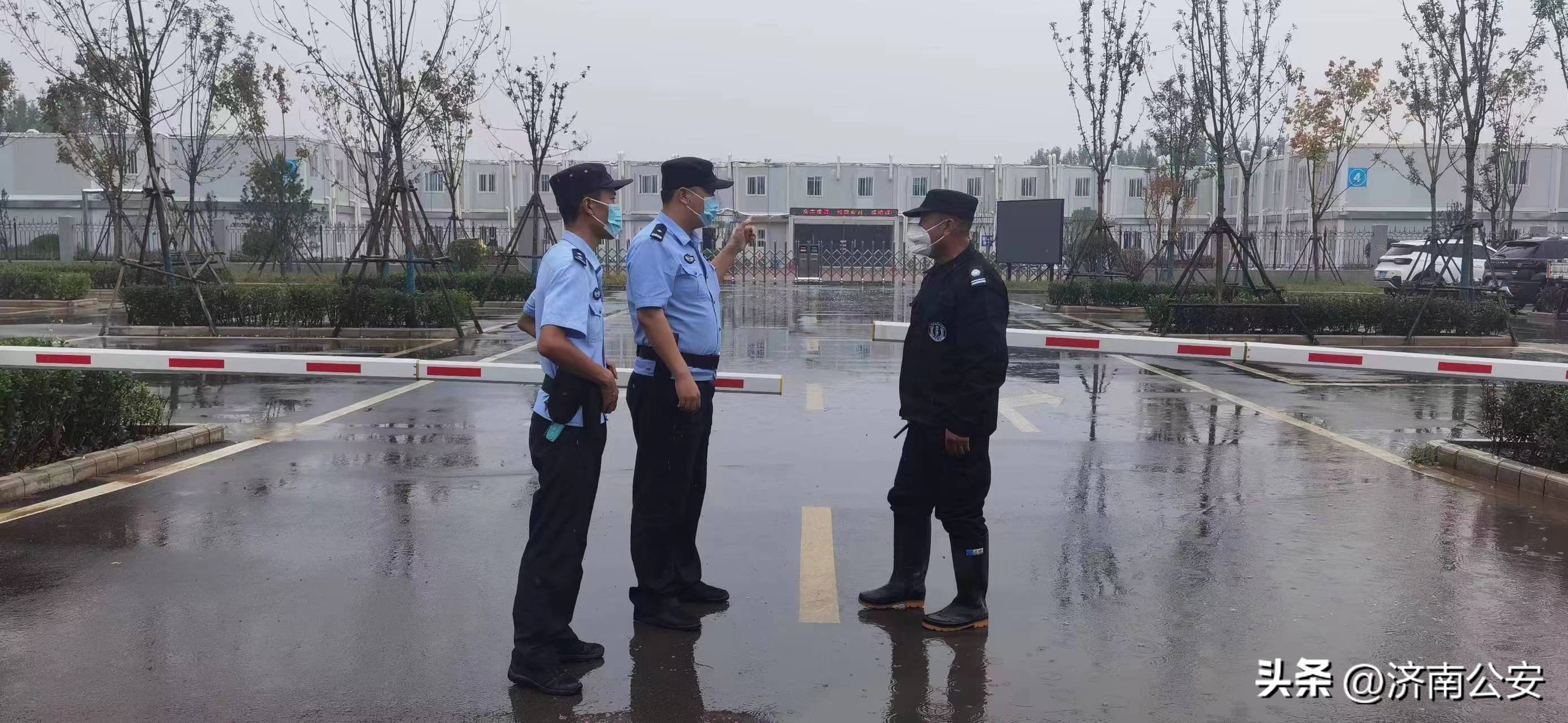 要不要感受下出门见景（警）！