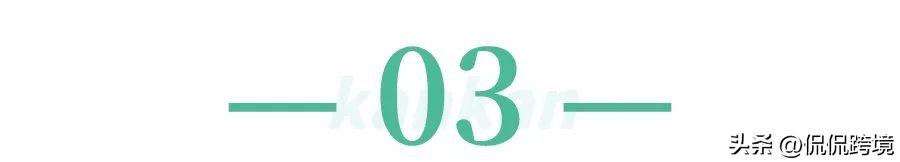 复活节单量跌了几成？铺货大卖Q1净赚1个亿！