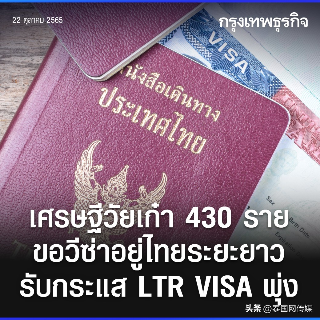 娉板浗姘镐箙灞呯暀绛捐瘉鐢宠鏉′欢 (娉板浗鍗佸勾闀挎湡灞呯暀绛捐瘉鍔炵悊鏉′欢)