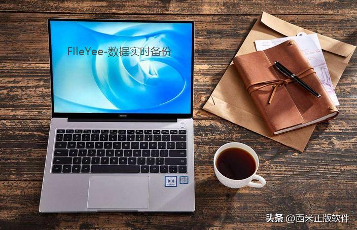 电脑有些桌面文件怎么备份到d盘,电脑版itunes备份文件在什么位置