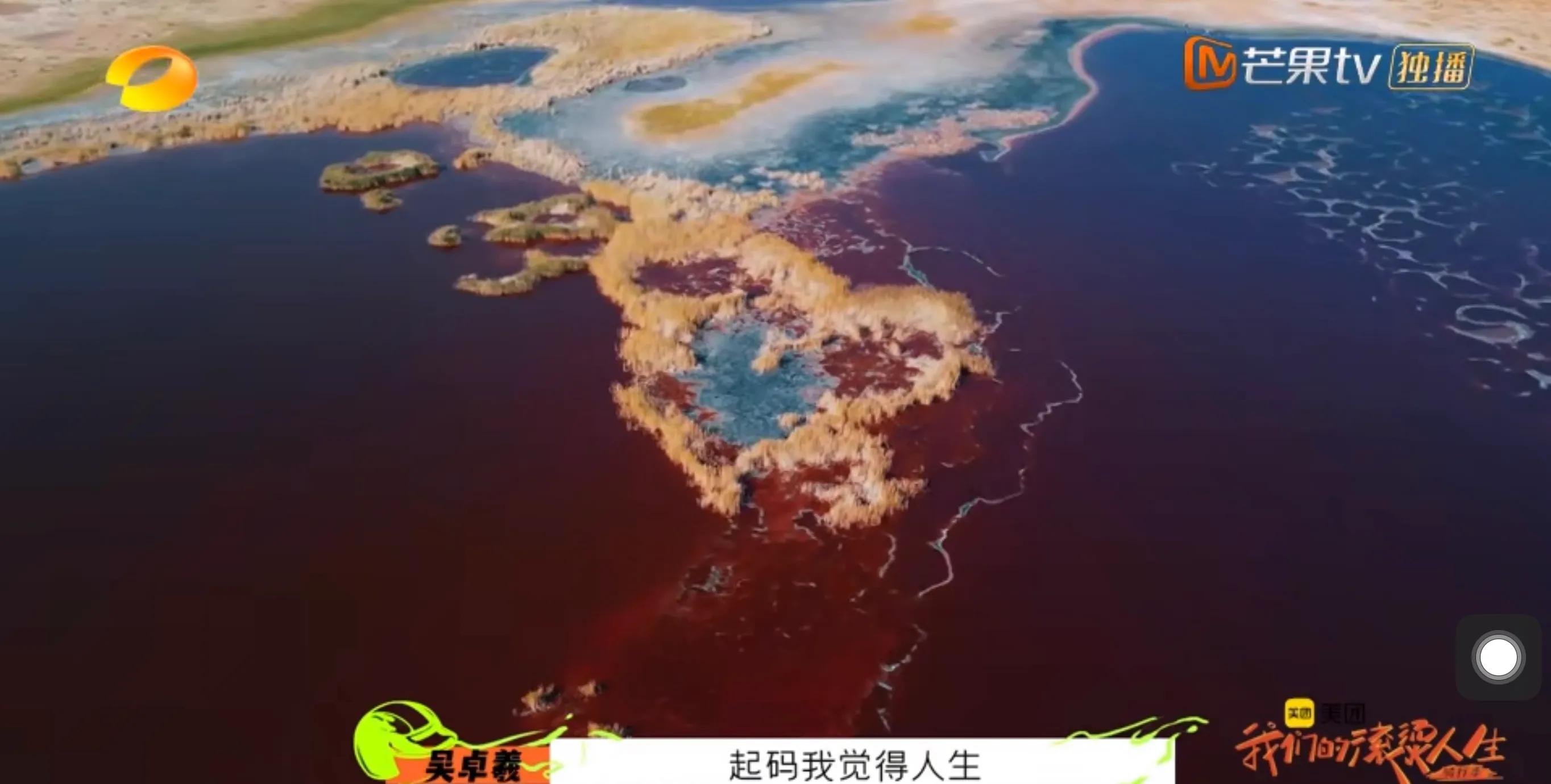 如果更多的人看见,哥哥们在滚烫路途中的“滚烫人生”