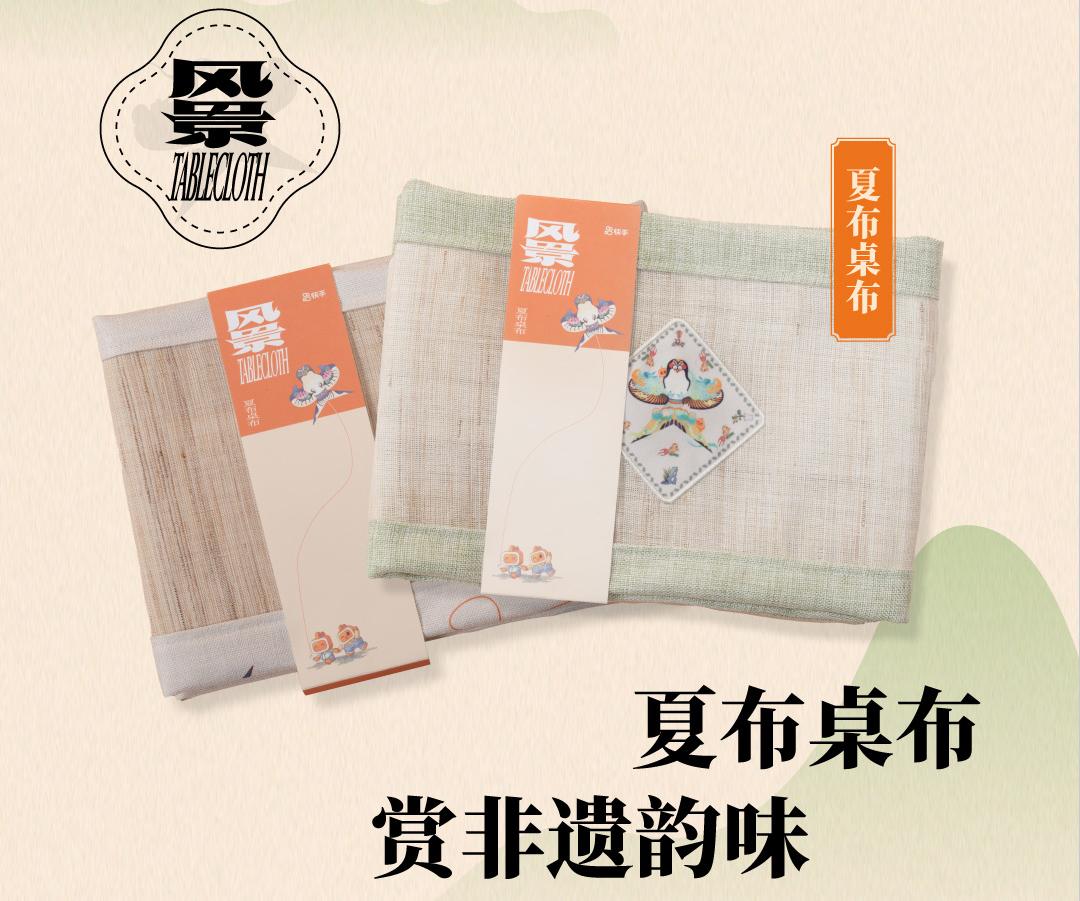 2021年互联网大厂端午礼盒大赏,端午礼盒互联网大厂