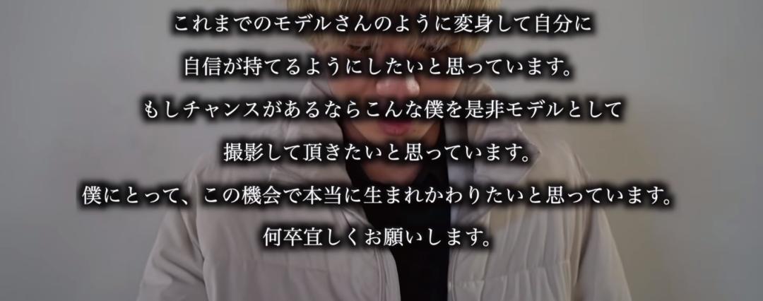 不整容不化妆的男生,不减肥不整容