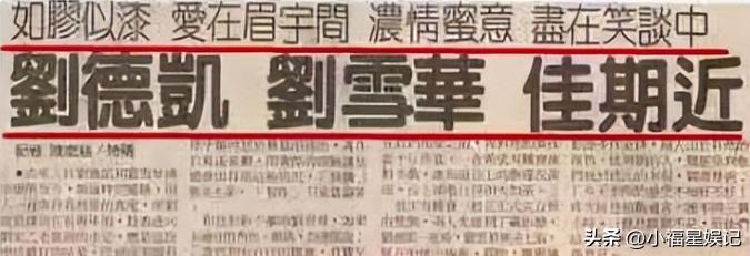 长相苦命相五位女星,天生富贵相的十位女星