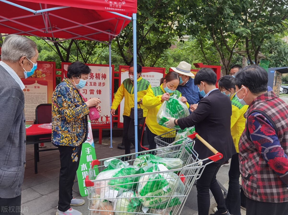 怎么看待疫情管控人员,领导班子如何对待疫情的