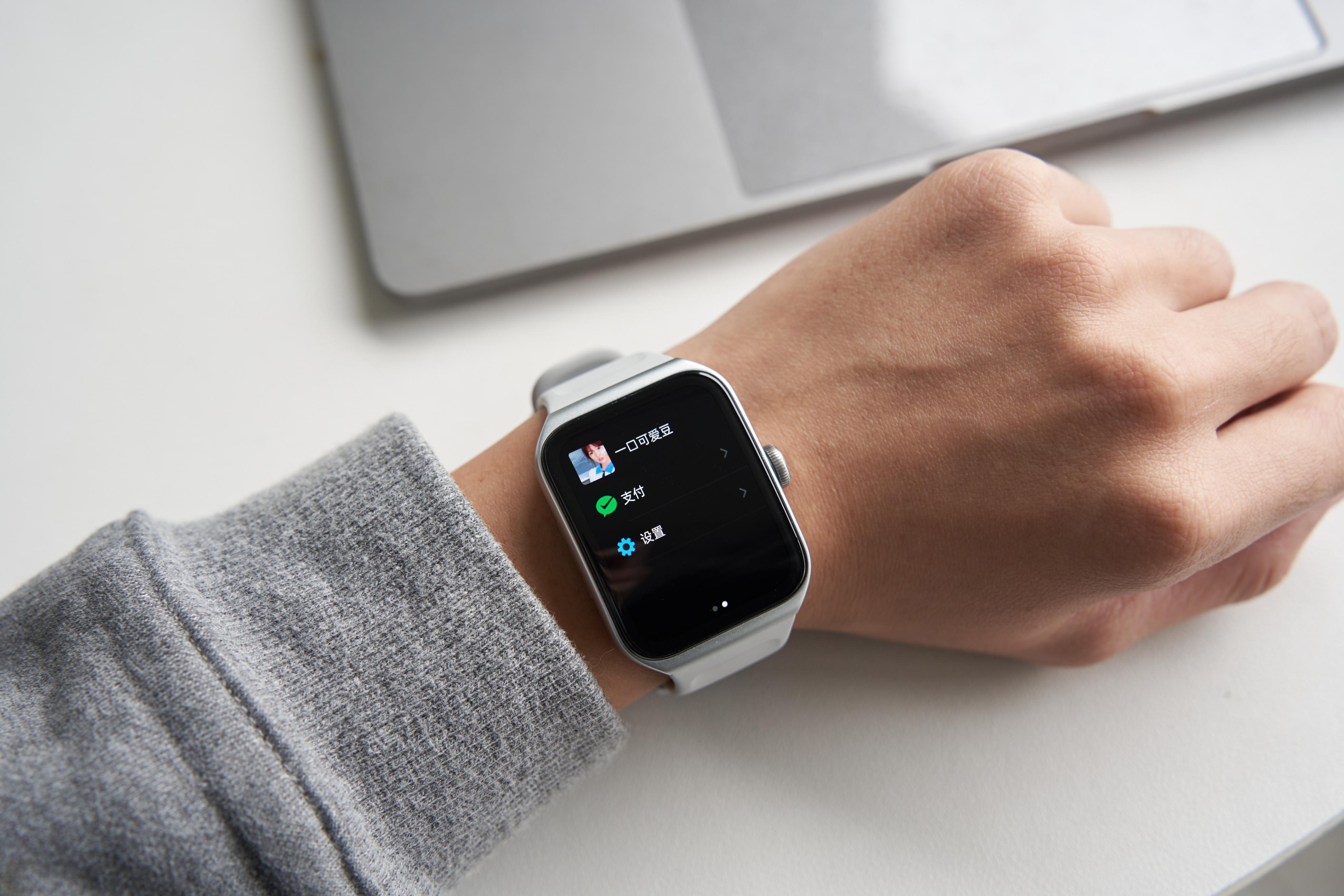 oppowatch3智能手表微信,oppo手表watch3pro微信支付功能