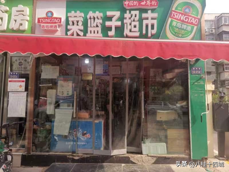 郑州市区一商铺122.8万起被拍卖，22人抬价251次后334.6万成交