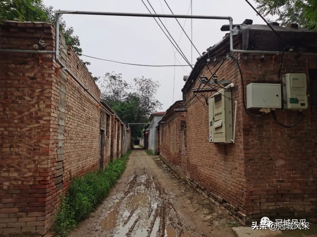 贾镇艾寨村,冠县艾寨