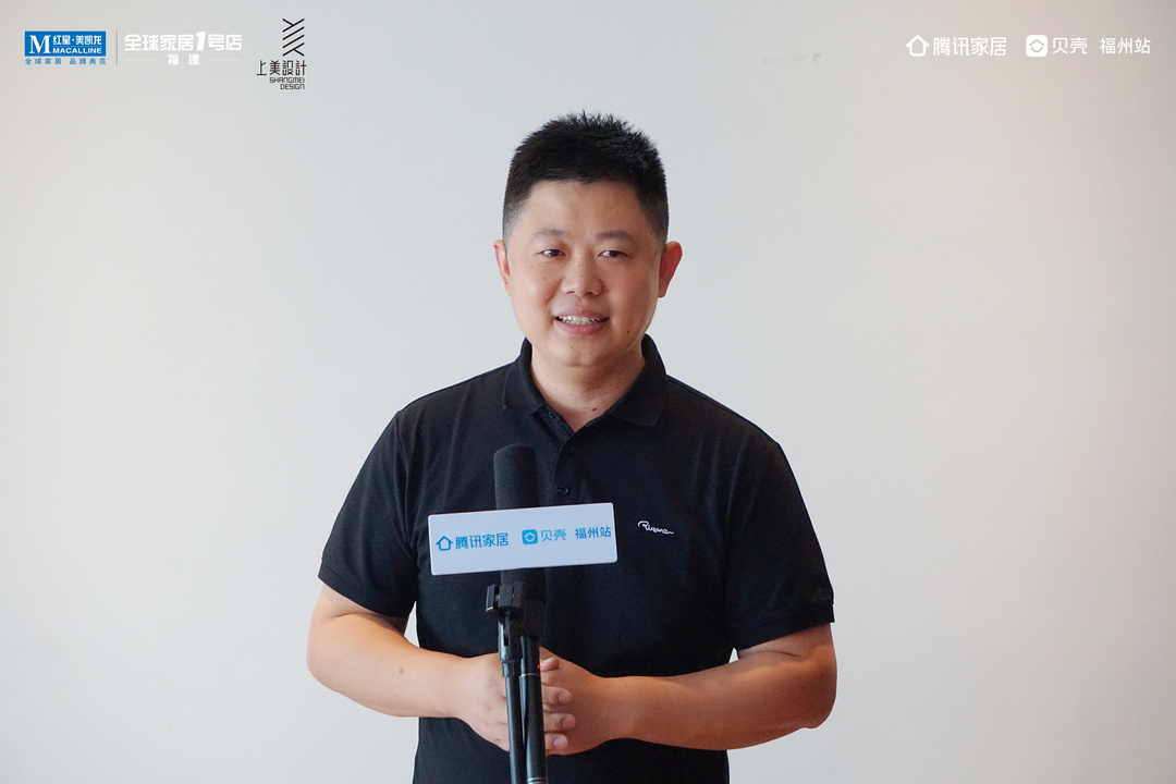 非常6+1艺术总监,非常6+1主题