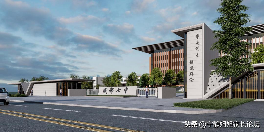 15所示范学校名称,15所大学