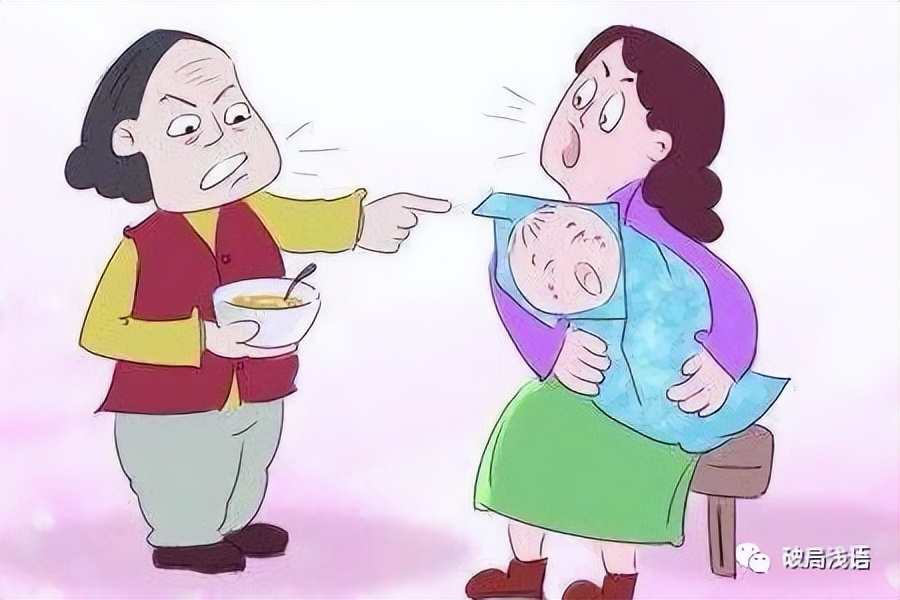 钱钟书杨绛老妈子,杨绛先生二类婚姻