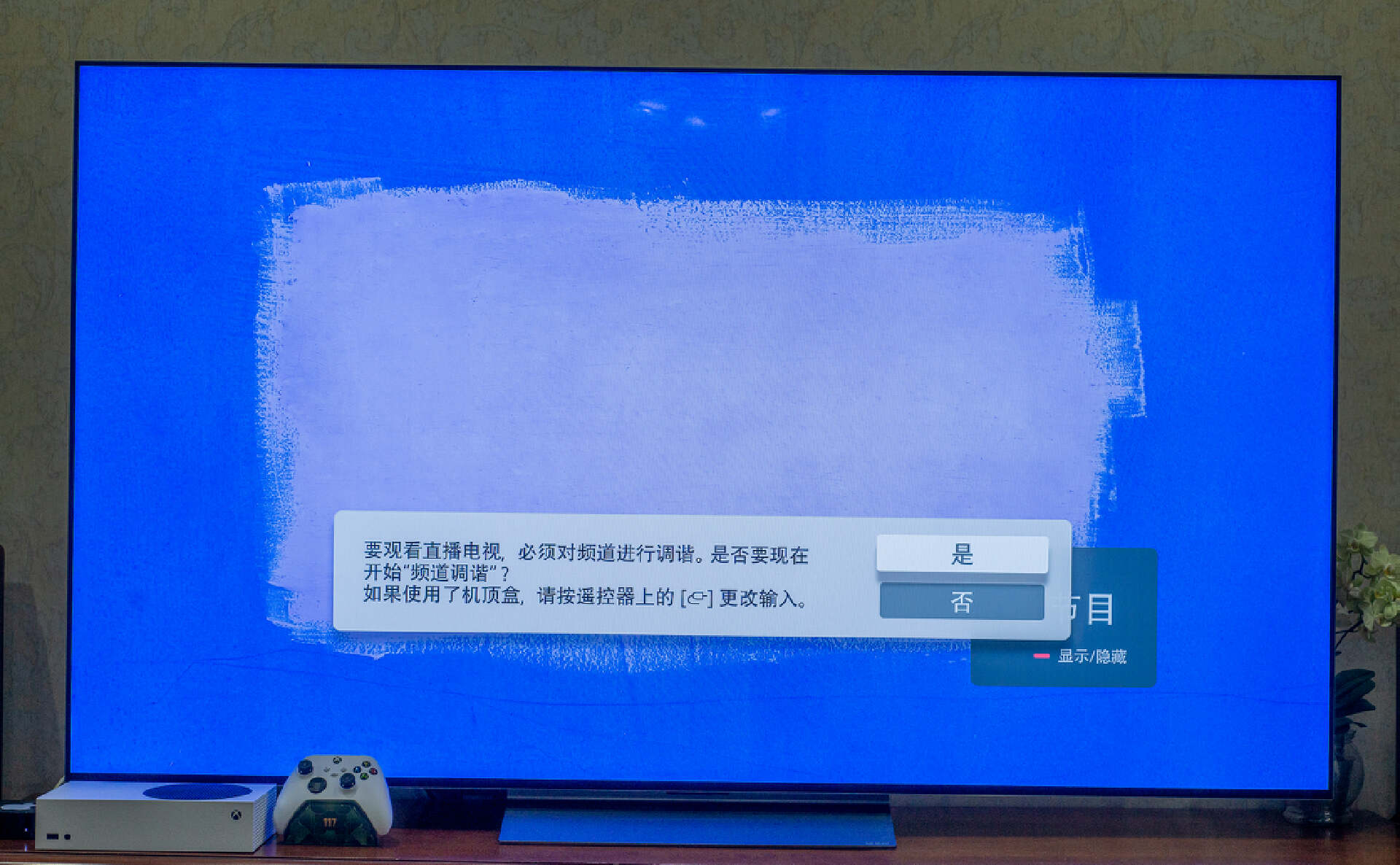 oled超高画质电视,画质天花板microled